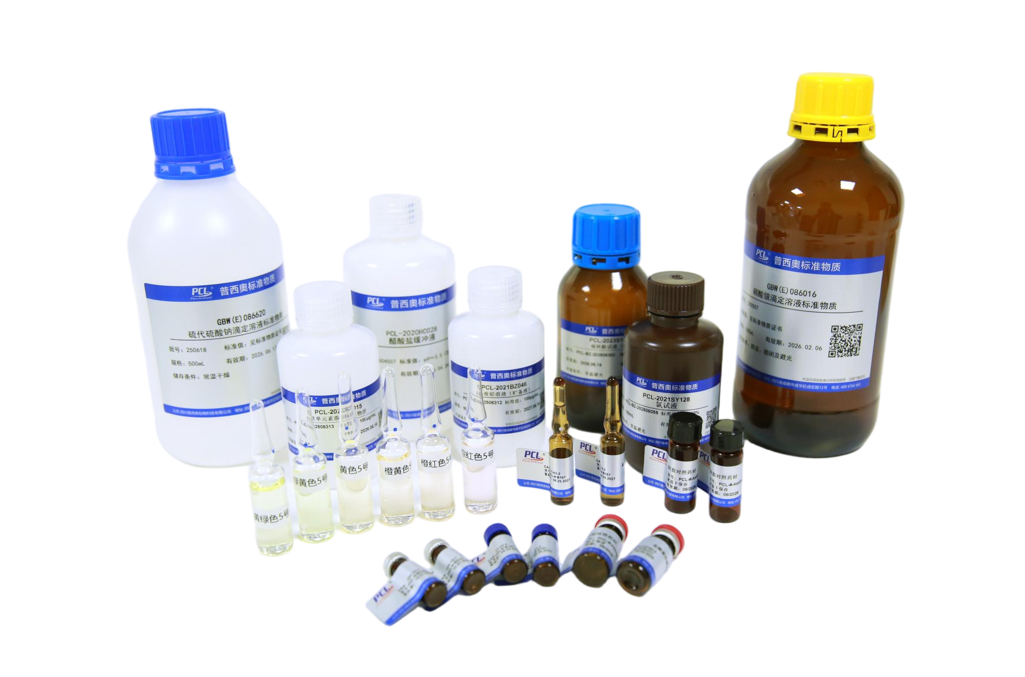 硫酸亚铁滴定溶液标准物质