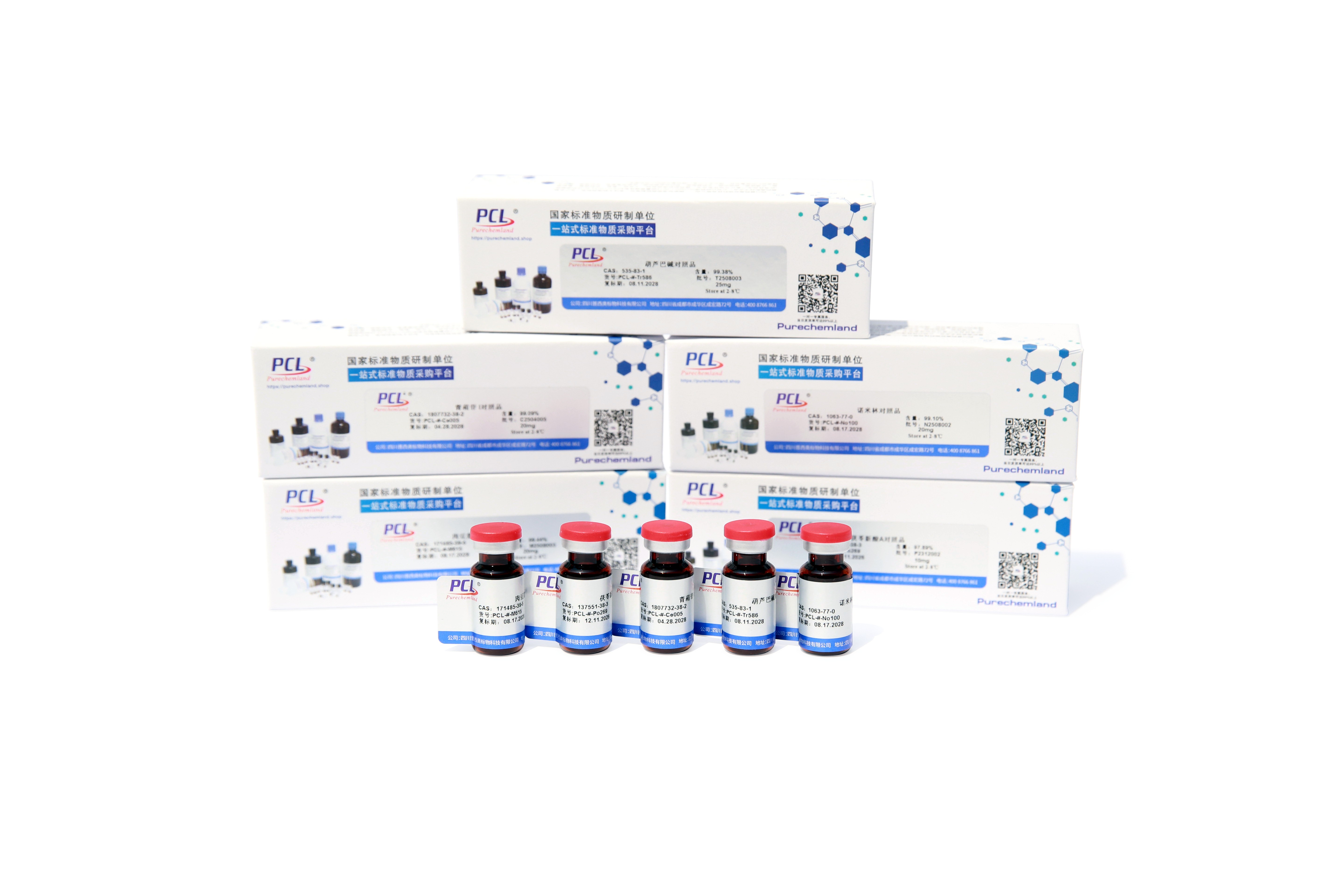 滴定分析用标准溶液 